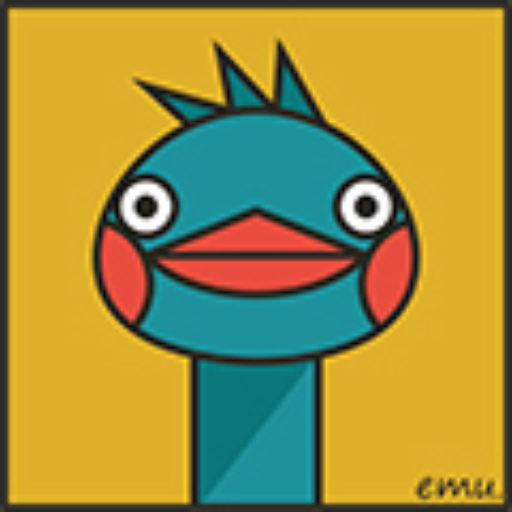 EMU Gallery