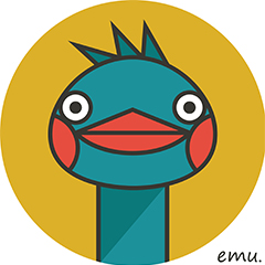EMU Gallery