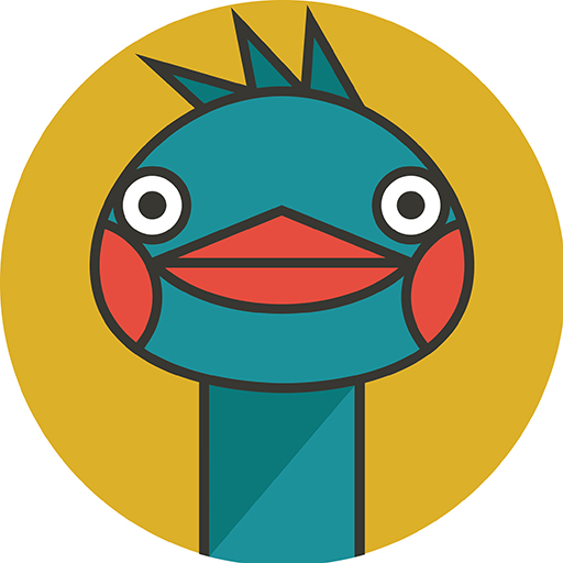 EMU Gallery